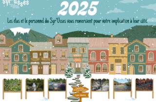 Carte de voeux 2025